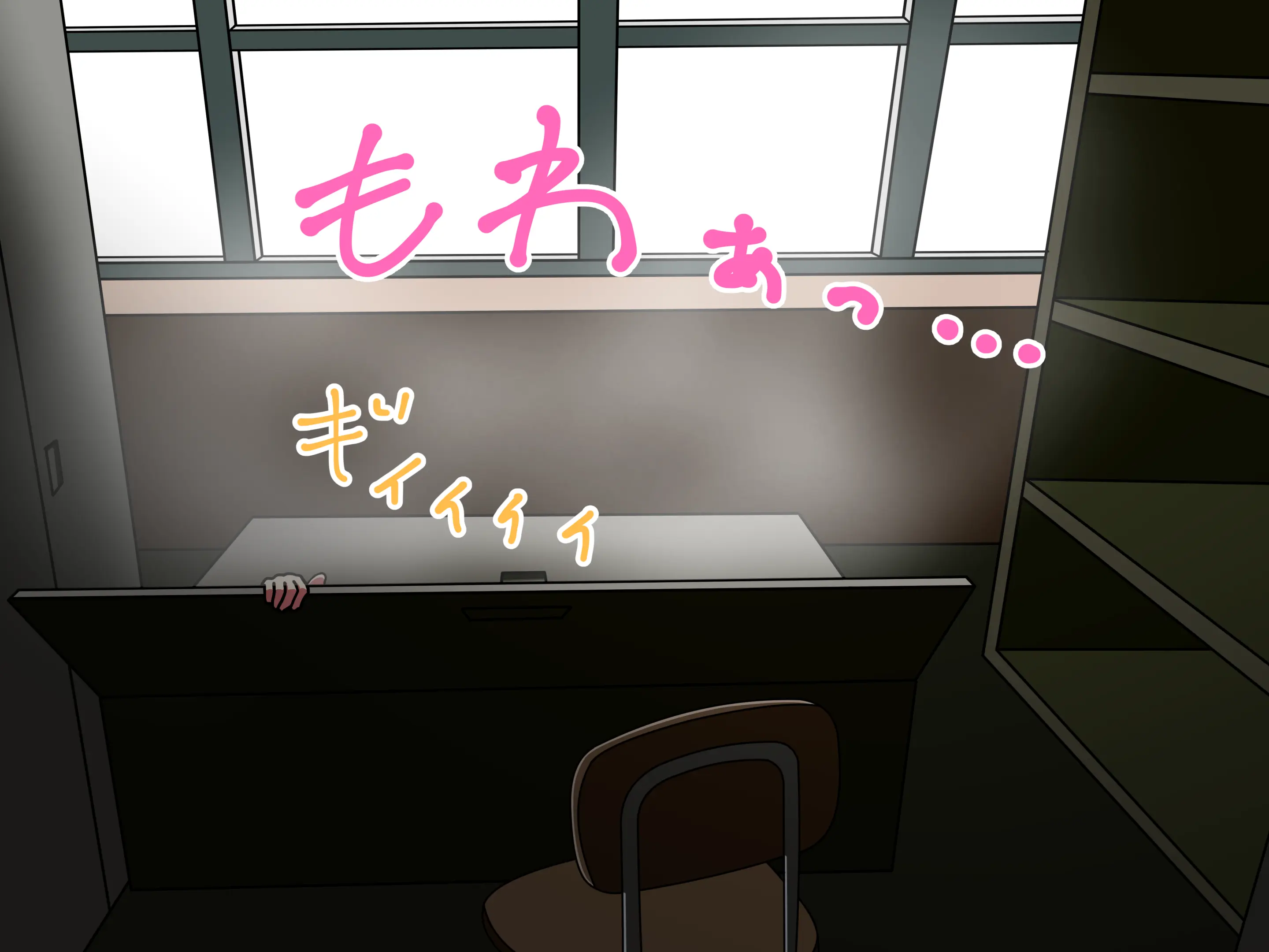 Mitari No Sono Ep.1~40